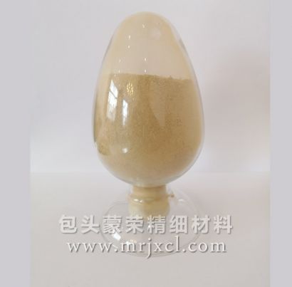 氧化礦捕收劑